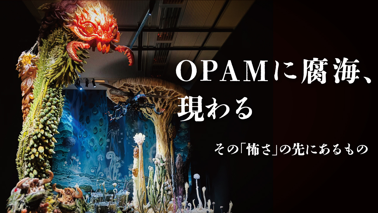 ジブリ美術館　オリジナル 錫製ビアカップ 上昇海流　新品　未開封 ジブリ美術館 オリジナル 錫製ビアカップ 上昇海流 新品 未開封 - メルカリ